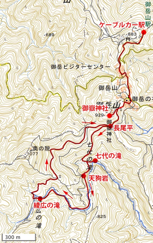 御岳山・滝巡り・登山地図