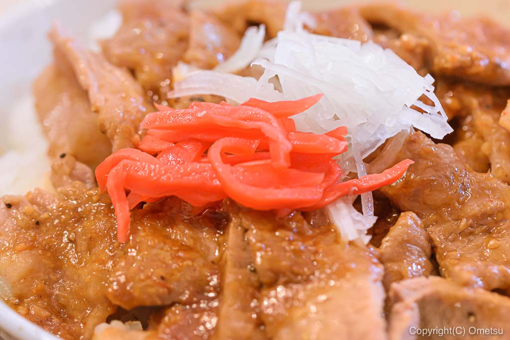 武蔵五日市「とんとん」の豚丼、紅生姜
