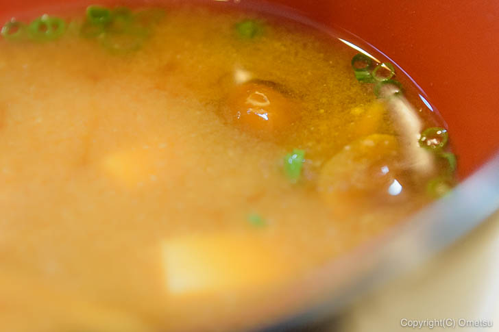 奥多摩町・だしまき玉子専門店 卵道の、だしまき定食の味噌汁