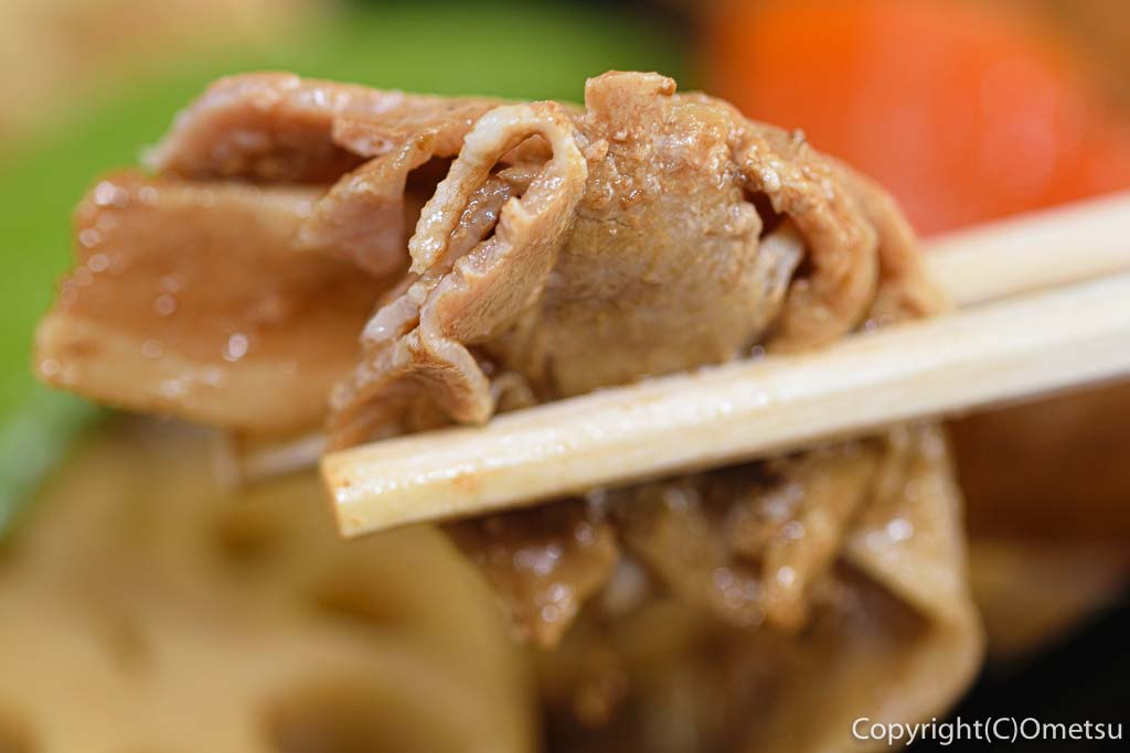 青梅市役所・煮物弁当の肉
