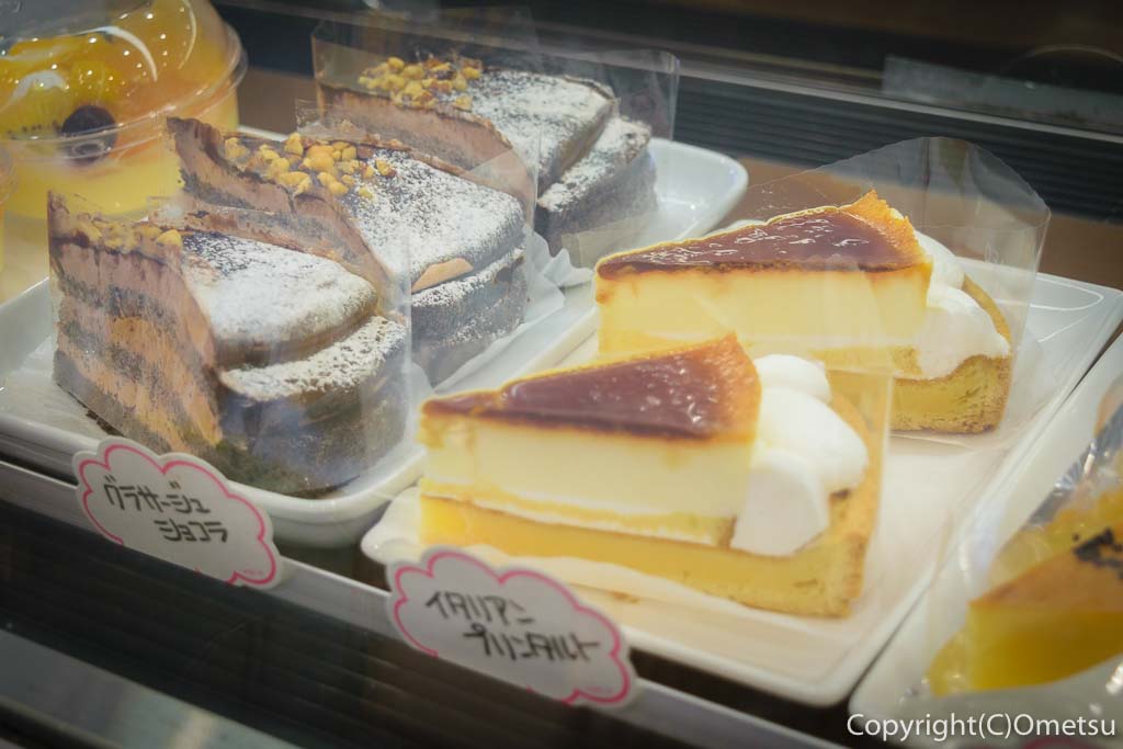 青梅・河辺の、うさぽんCAFEのケーキ