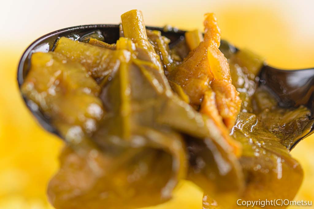 東青梅のカフェ、CafePasearのカレーの、のらぼう菜