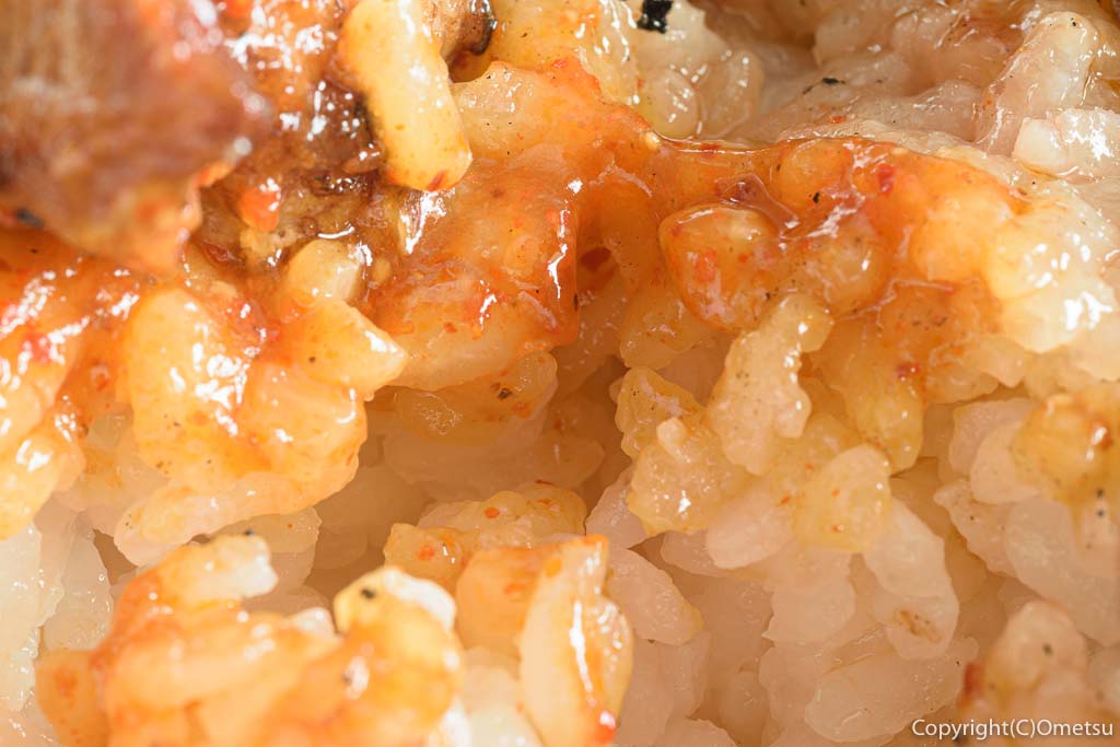 青梅・河辺の「宮よし」の豚ハラミ丼のご飯