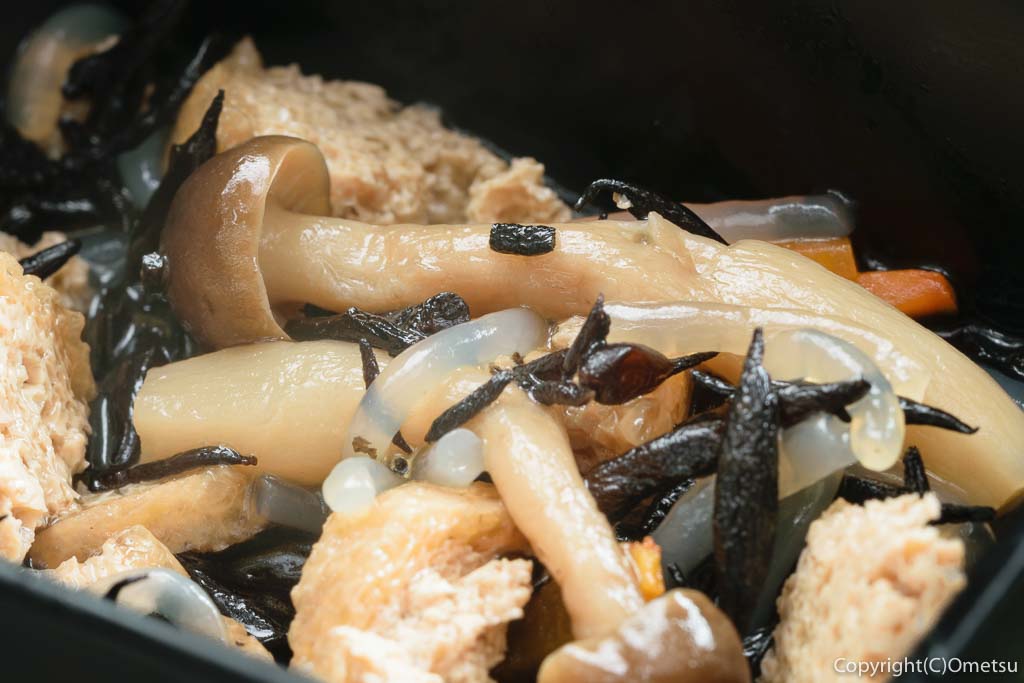 青梅・河辺の居酒屋「居ッ歩」の日替わり弁当のひじきの煮物