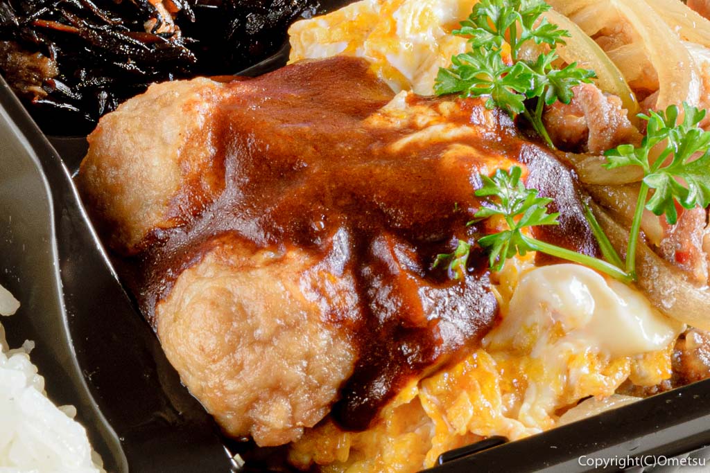 東青梅の洋食店beeの日替わり弁当のミートボール