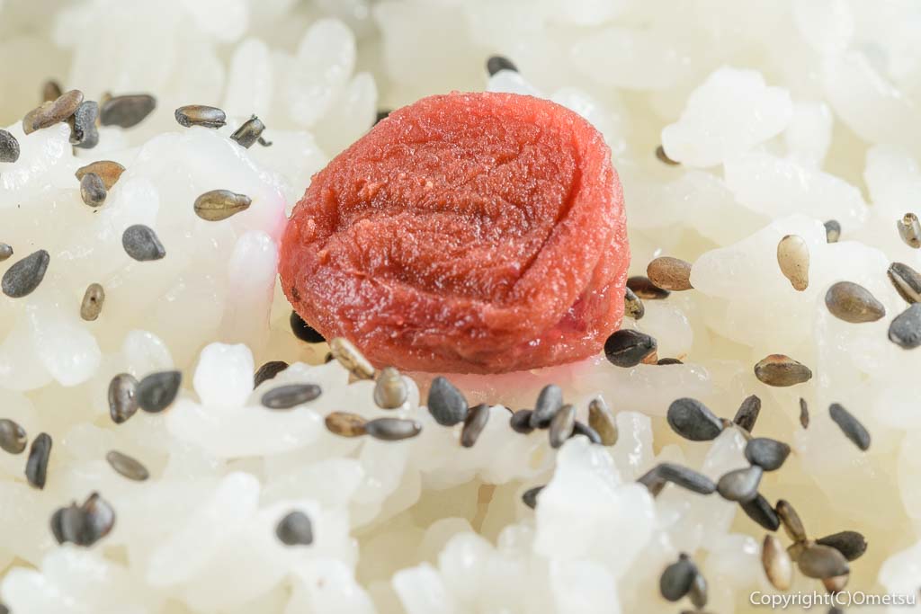 東青梅の洋食店beeの日替わり弁当のご飯