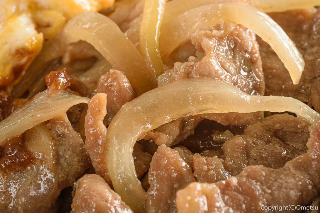 東青梅の洋食店beeの日替わり弁当の生姜焼き