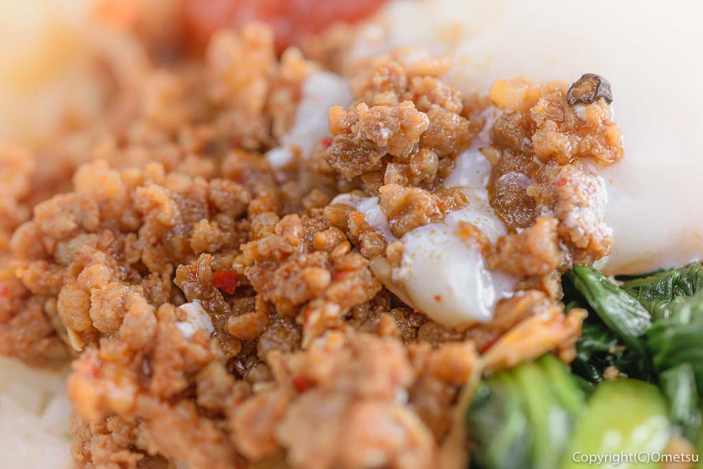 青梅・小作の焼肉店、いのうえのビビbンバ丼の挽き肉