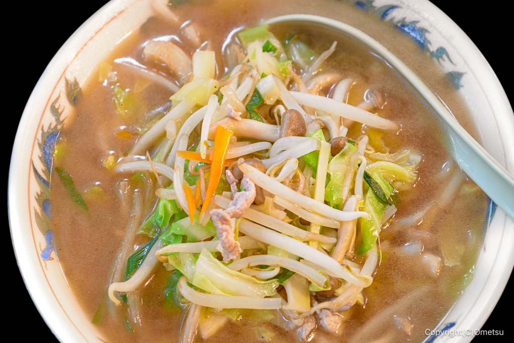 青梅市・御岳の、東峯園の、みたけラーメン