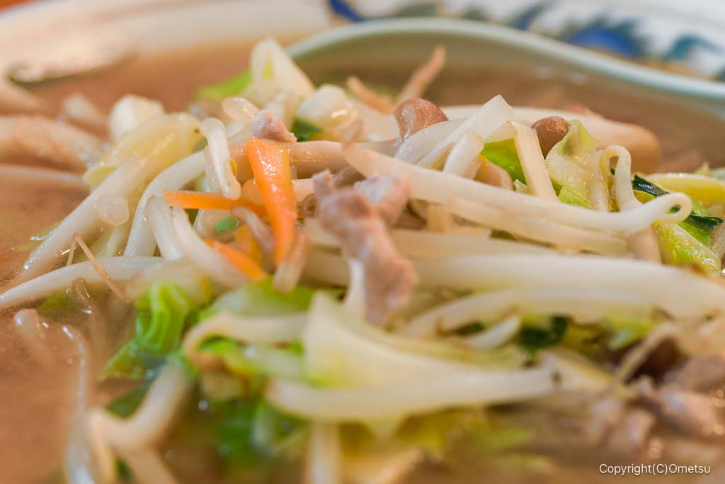 青梅市・御岳の、東峯園の、みたけラーメンの野菜