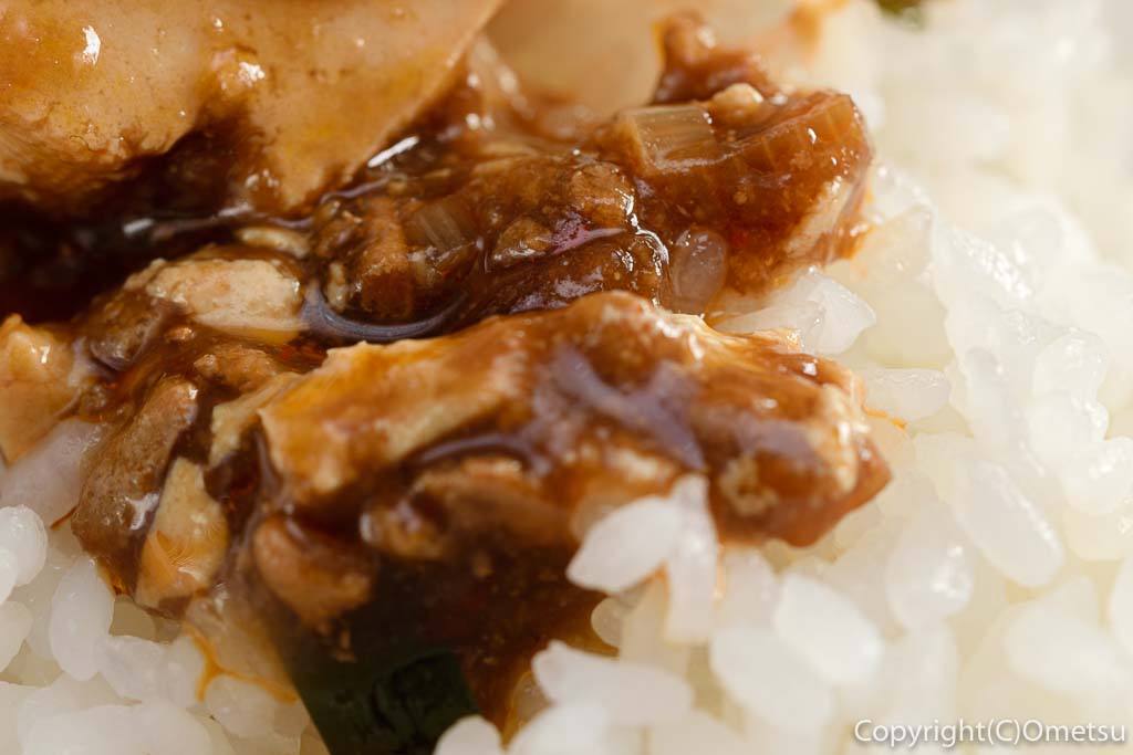 笑乃讃の麻婆丼