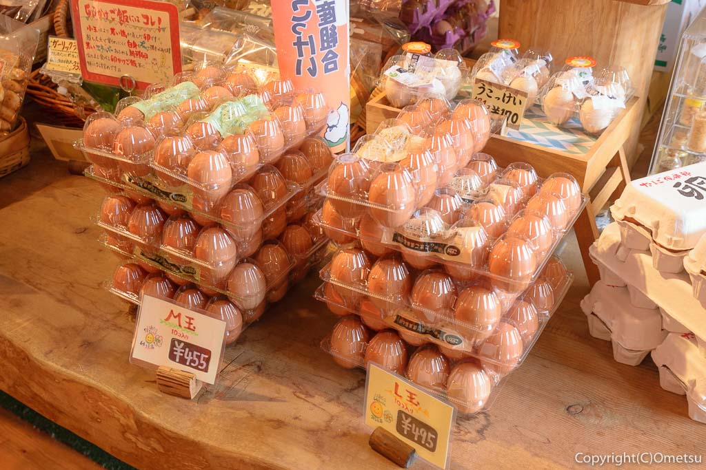 青梅のたまご倶楽部の卵