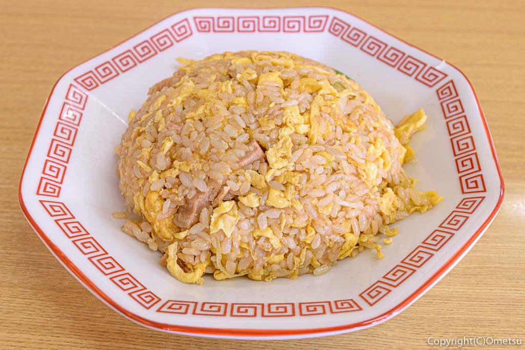東青梅のラーメン店・福助の半チャーハン