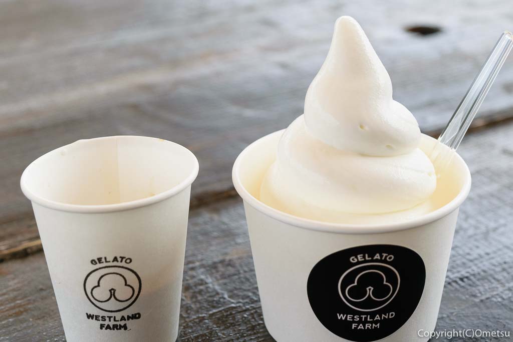 東京都・瑞穂町の、清水牧場・WEASTLAND FARMのソフトクリーム・アフォガート