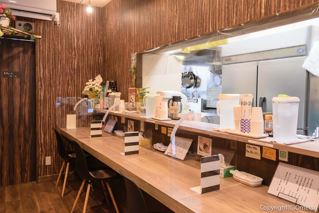 羽村市のラーメン店、煮干乃宴の店内