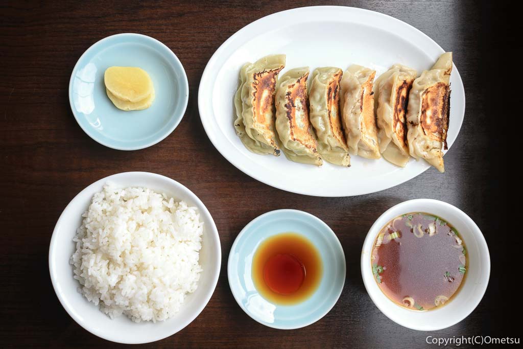 満北亭・瑞穂店の餃子定食(ハーフ&ハーフ)