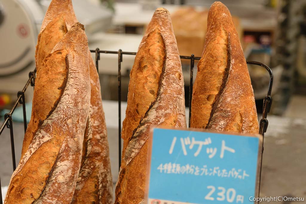 羽村・五ノ神のベーカリー、クレメルのバケット