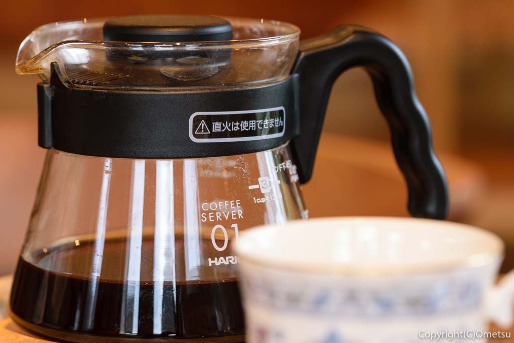 青梅の「カフェHaruKiyo」の、柚子のコーヒー
