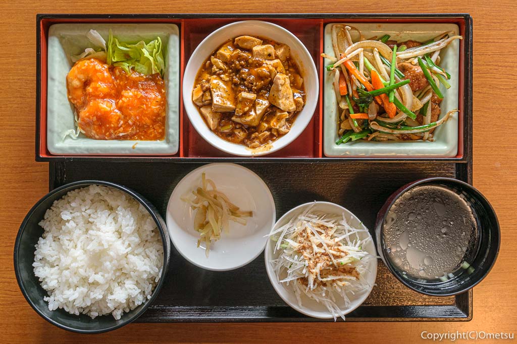 羽村市の中華料理店、遊遊天山の、日替わりランチ