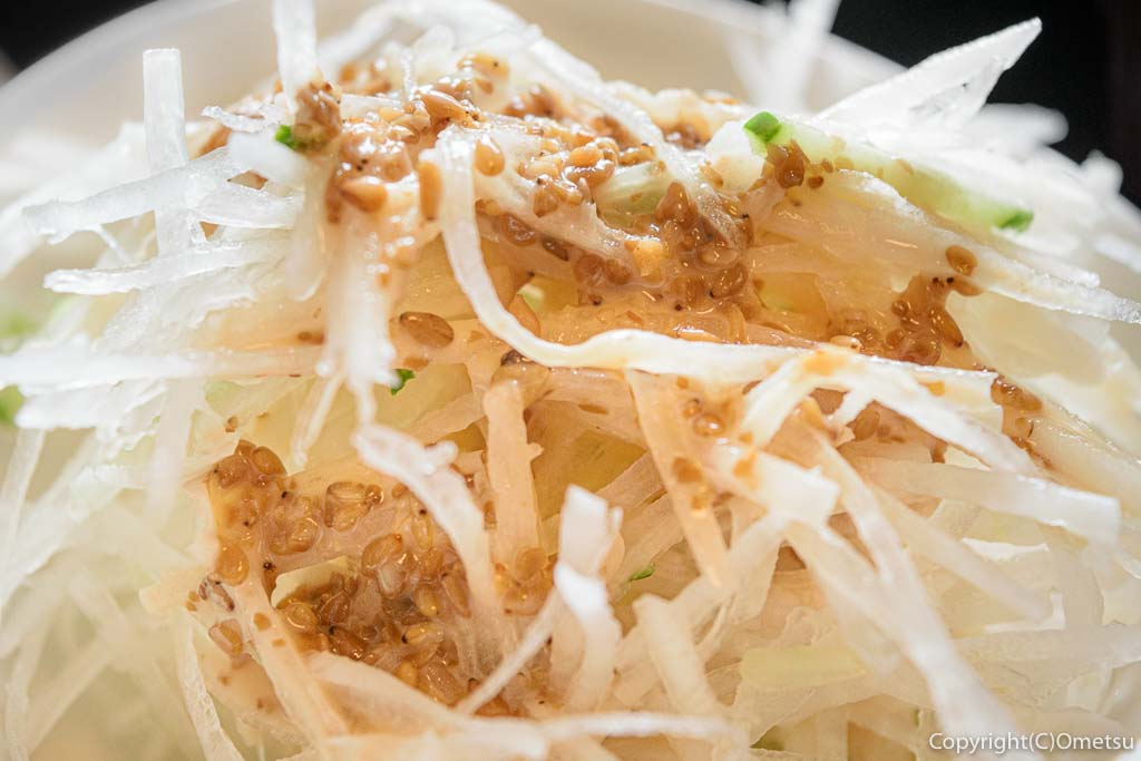 羽村市の中華料理店、遊遊天山の大根サラダ
