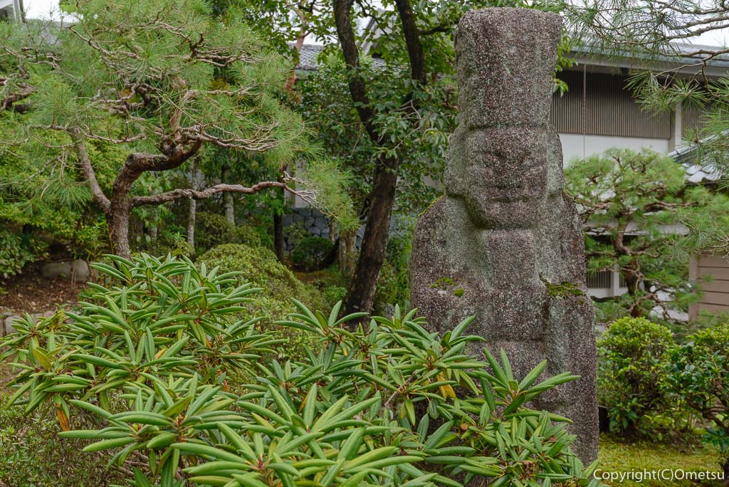 青梅市・吉川英治記念館の庭