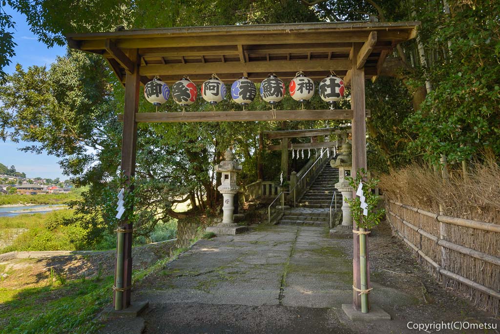 羽村市・武蔵阿蘇神社の鳥居
