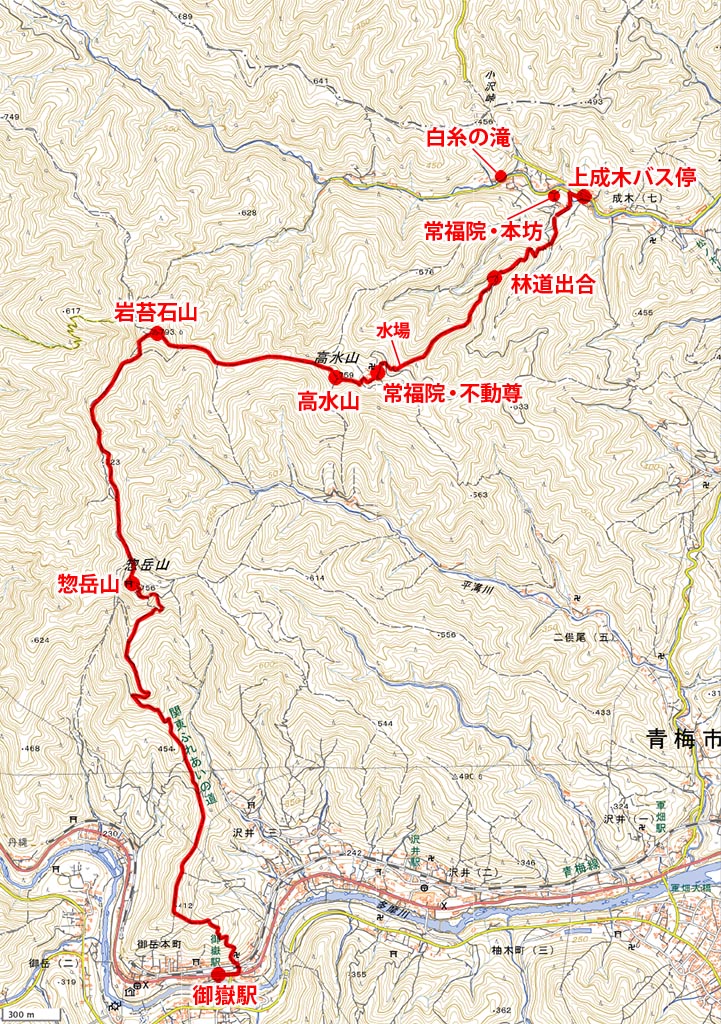 高水三山・登山地図