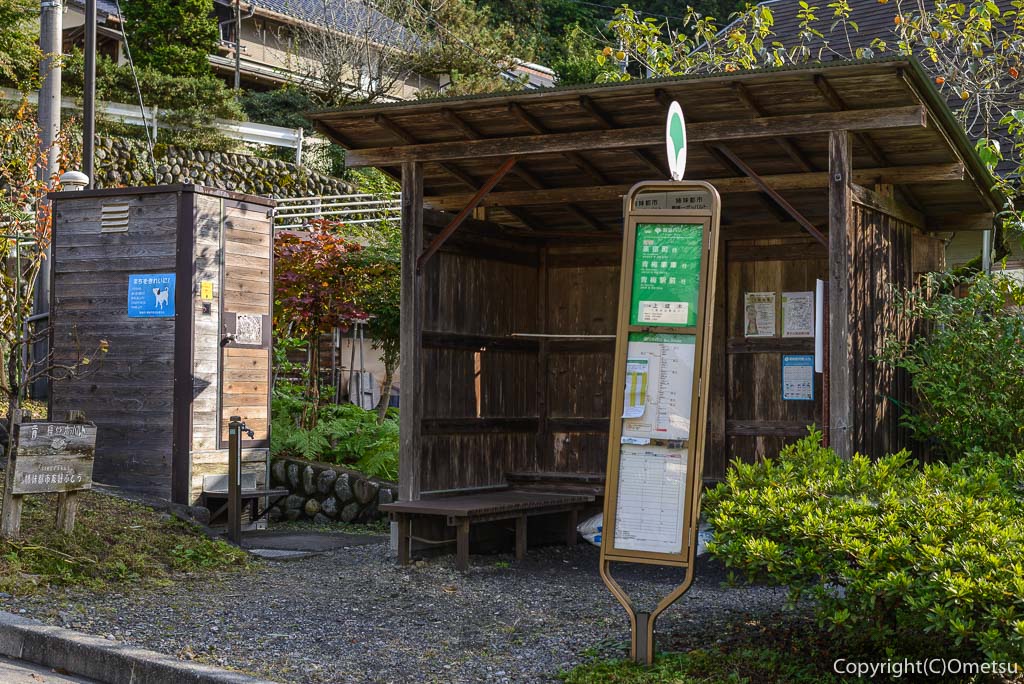 青梅市、上成木バス停