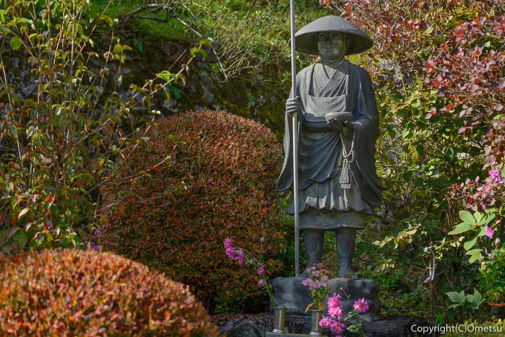 青梅市・上成木の常福院・本坊の弘法大師