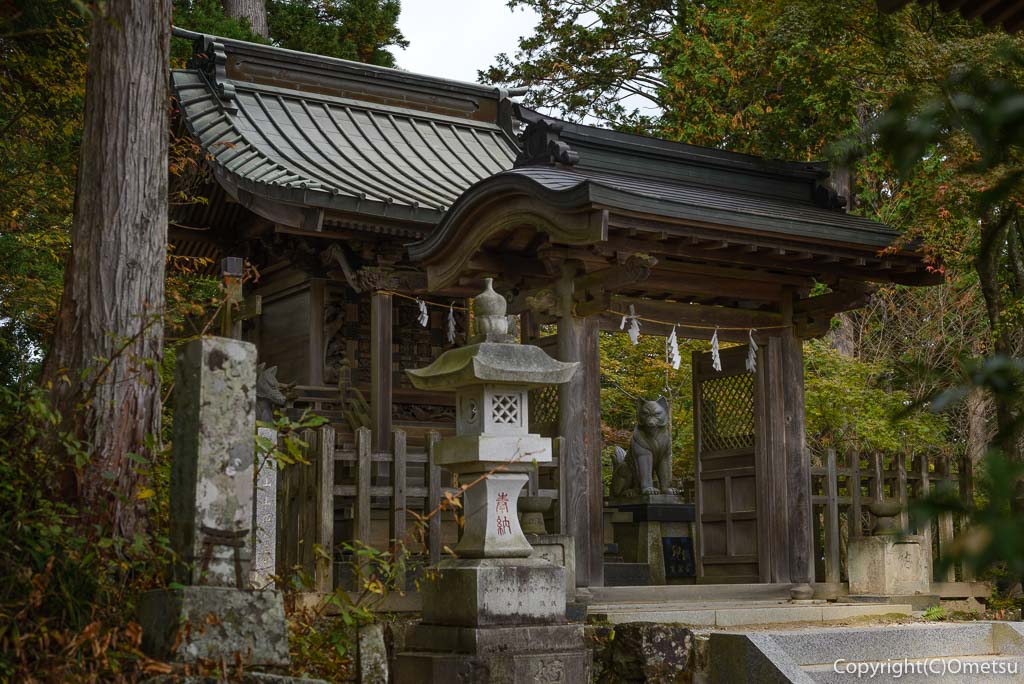 武蔵御嶽神社の大口真神社
