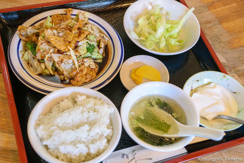 あきる野市、秋川の中華料理店、「もうつぁると」の回鍋肉