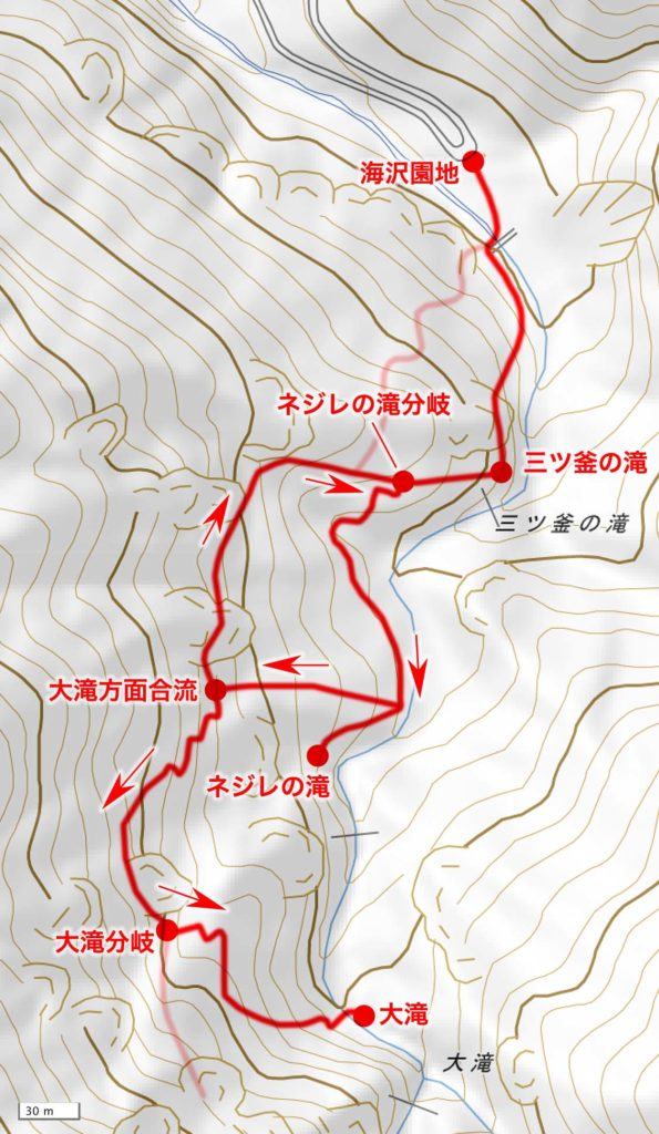 海沢渓谷・海沢三滝・地図