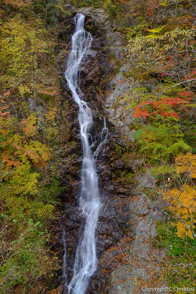 紅葉の、三頭大滝