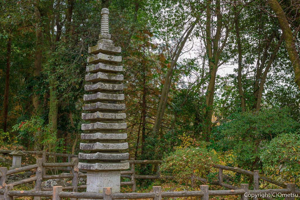 青梅・日向和田臨川庭園の石柱