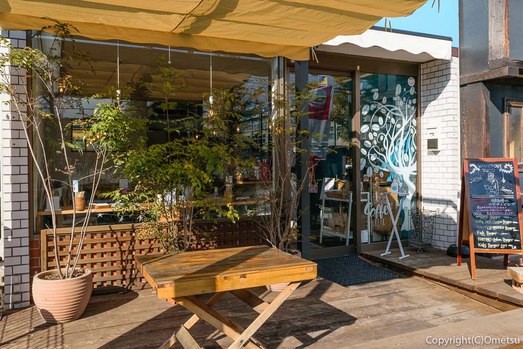 羽村市・ワボクカフェ トーキョーのテラス