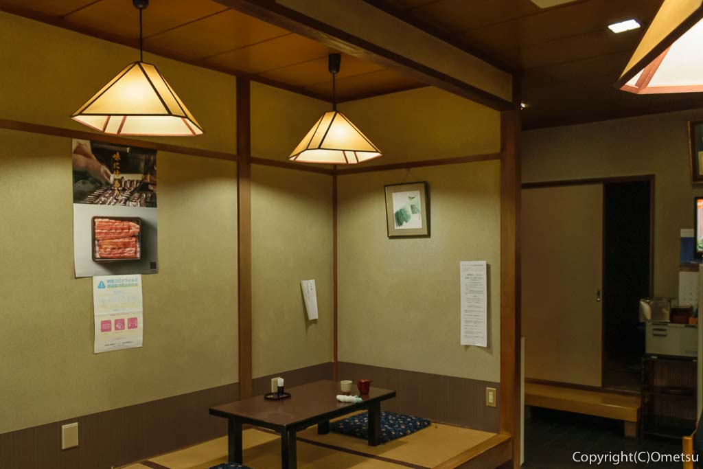 青梅市の日本料理店、金時