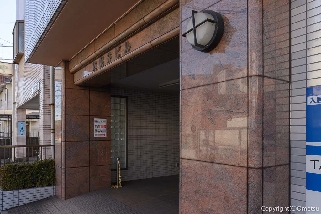 青梅市の「夢の図書館」入居ビル