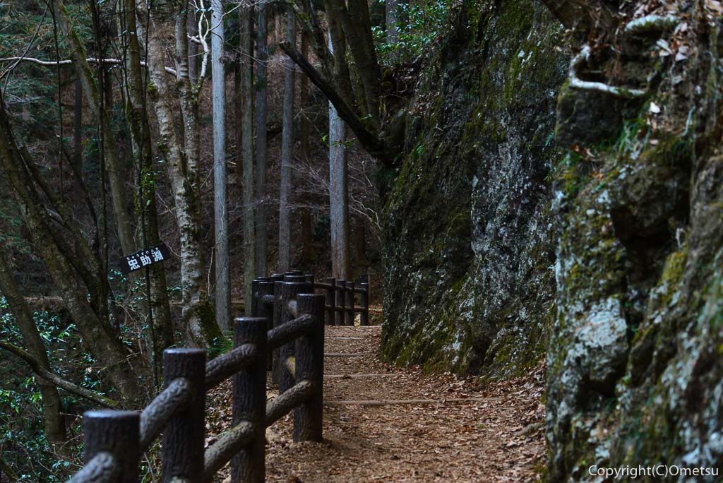 払沢の滝・遊歩道