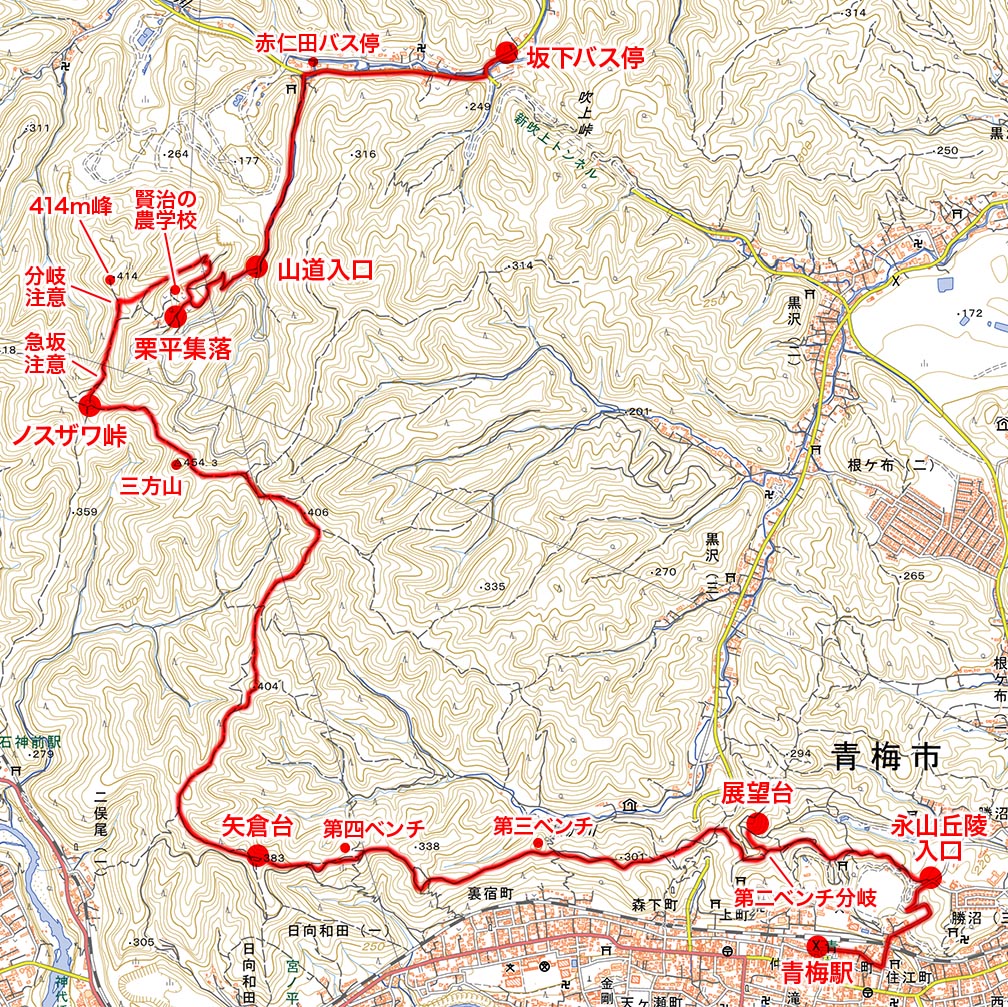 青梅・永山丘陵から栗平の登山地図(ハイキングマップ)