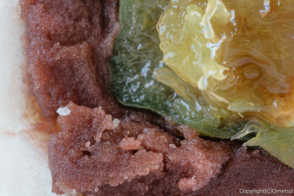 青梅市の和菓子店・梅菓匠 にしむらの、初代・梅大福の餡