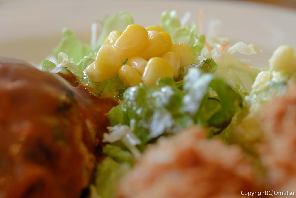 あきる野市・五日市の、洋食キッチン シオンの付け合せのサラダ