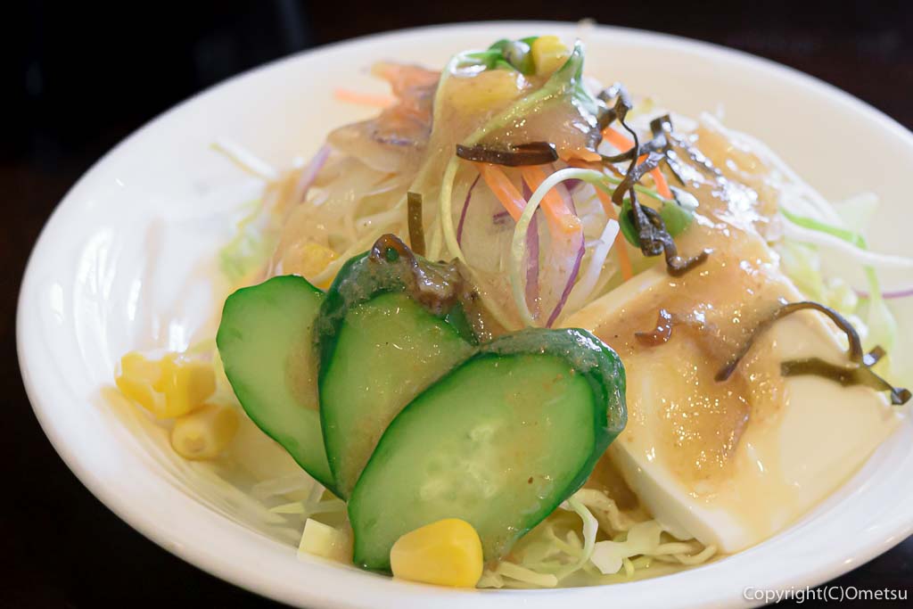 羽村の洋食料理店・LARGO(ラルゴ)のサラダ