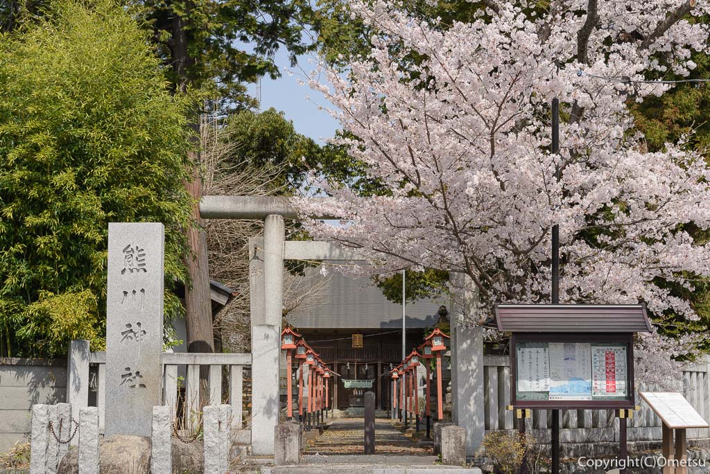 福生市・熊川神社