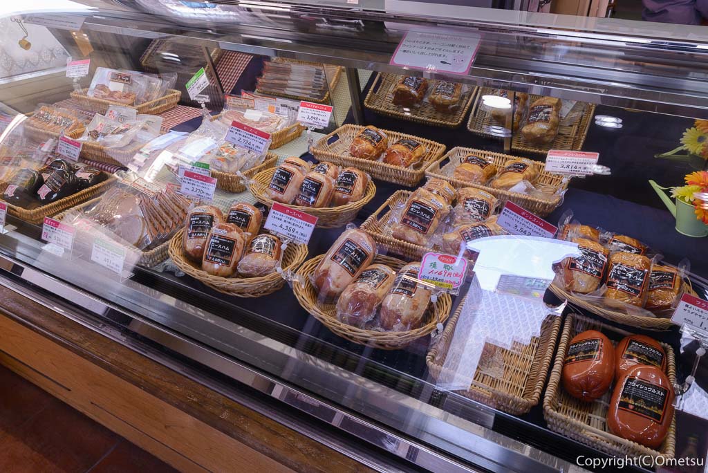 福生市・大多摩ハムのレストラン、シュトゥーベン・オータマの直売店のハム