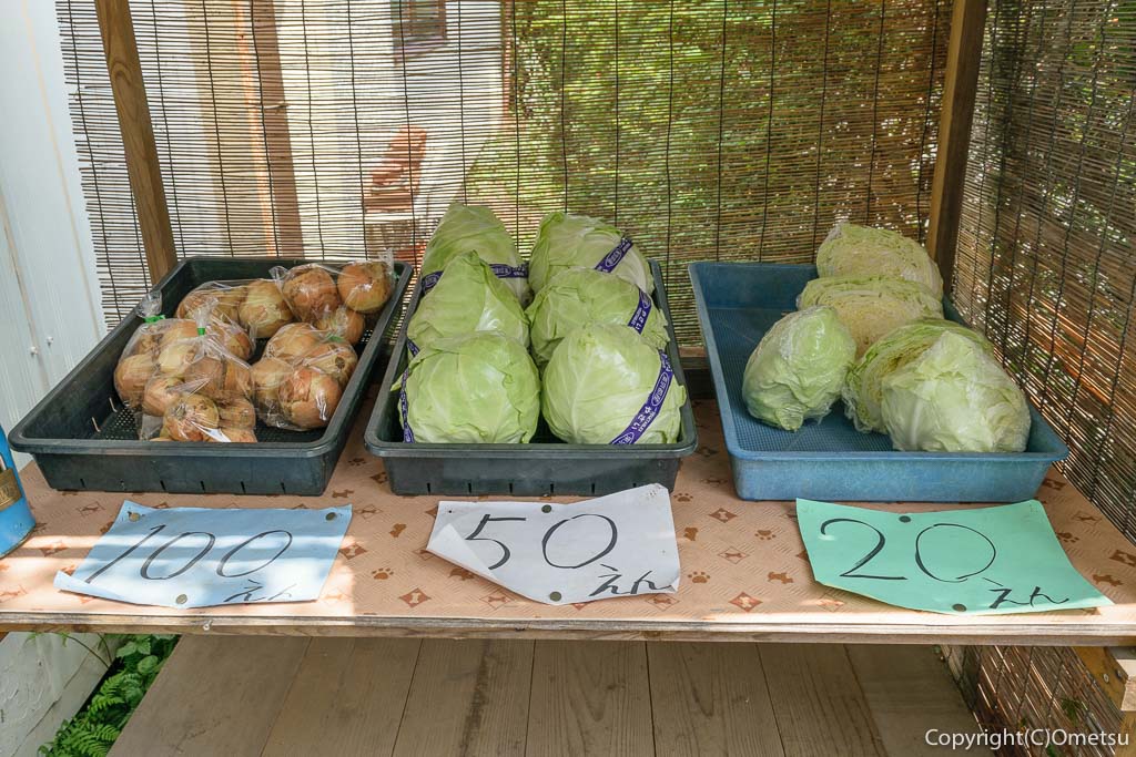 あきる野市の無人野菜販売所