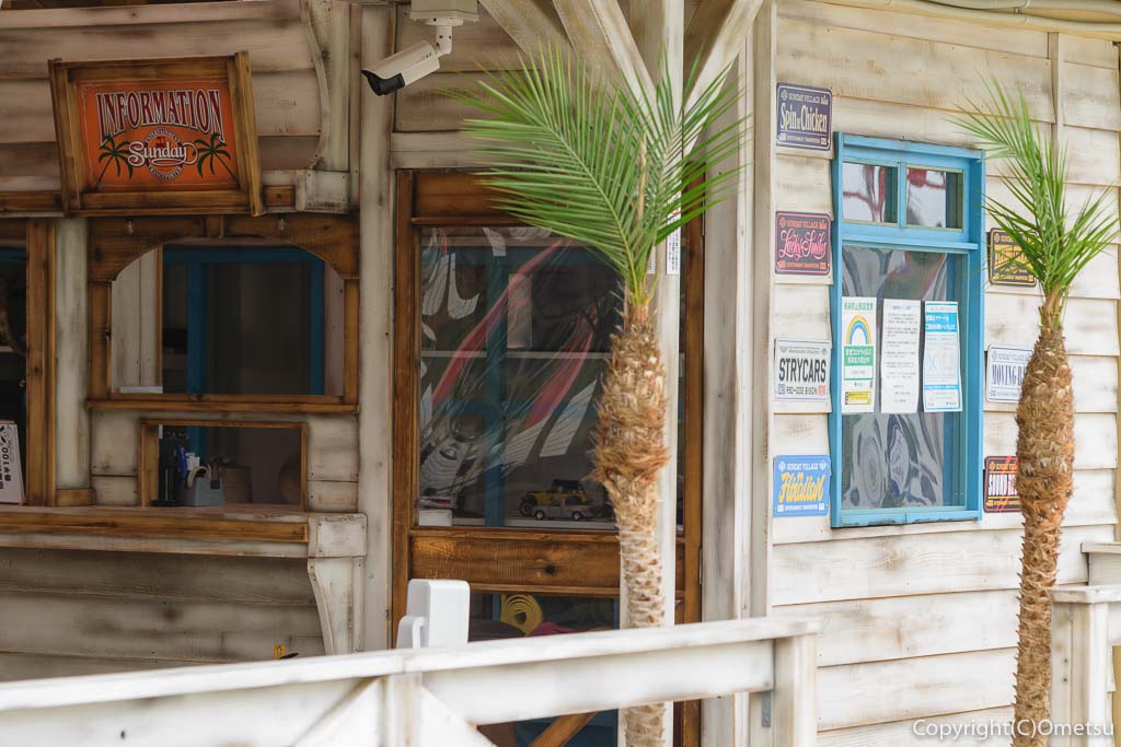 日の出町の屋台レストラン・Sunday Village(サンデービレッジ)