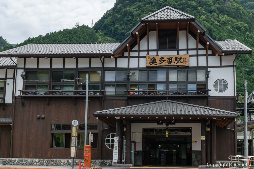 JR青梅線・奥多摩駅