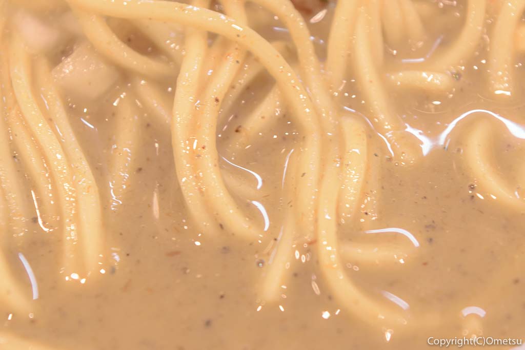 羽村市のラーメン店、煮干乃宴の、濃厚煮干ラーメン
