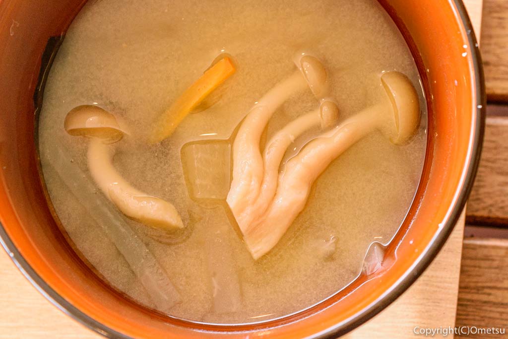 羽村「みんなのカフェ メリ・メロ」の今日のランチの、味噌汁