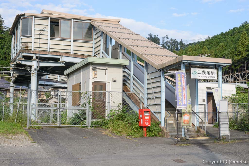 JR青梅線・二俣尾駅